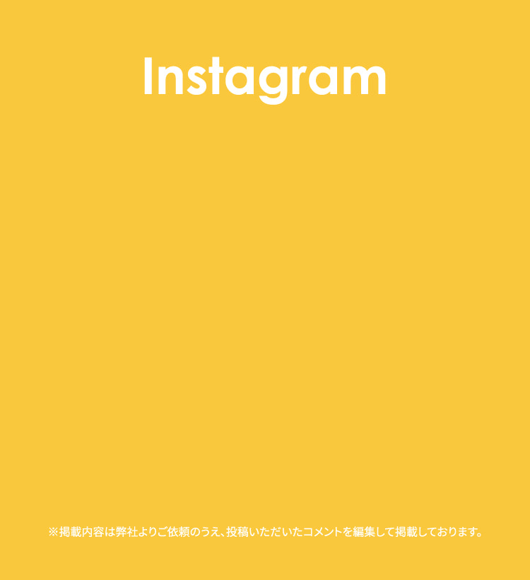 BASE BREAD INSTAGRAM